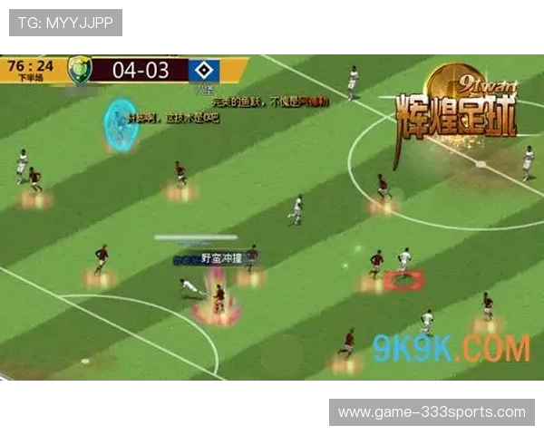 卡迪夫足球俱乐部历史沿革与辉煌战绩全景解析